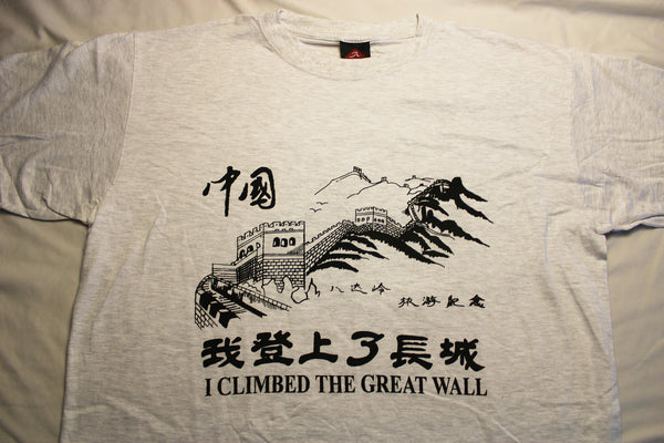 Vintage Great Wall Tee - XL