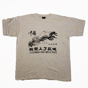 Vintage Great Wall Tee - XL